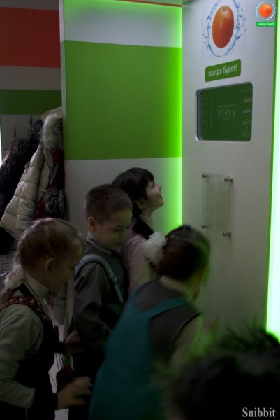 Фото к Неделя безопасного Рунета в информационном центре по атомной энергии