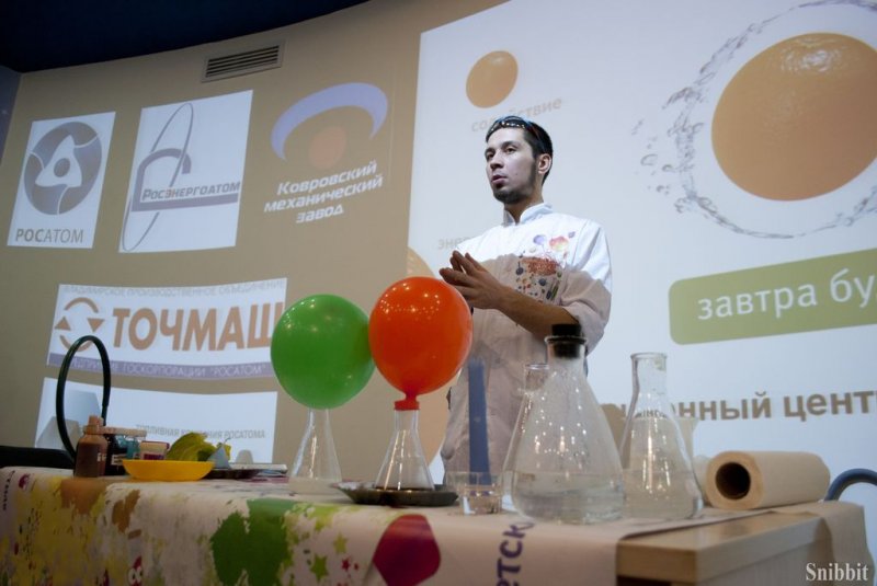 Фото к День науки прошел в информационном центре по атомной энергии города Владимира