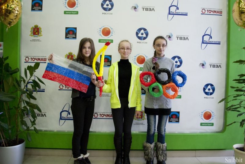 Фото к День науки прошел в информационном центре по атомной энергии города Владимира