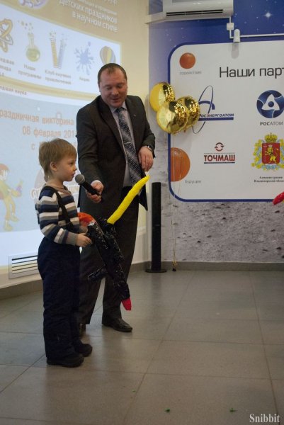 Фото к День науки прошел в информационном центре по атомной энергии города Владимира