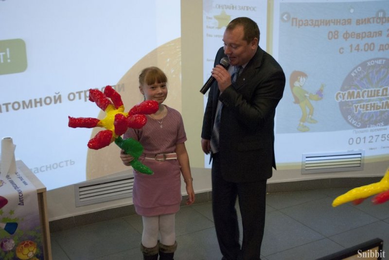 Фото к День науки прошел в информационном центре по атомной энергии города Владимира