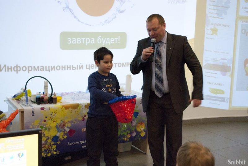 Фото к День науки прошел в информационном центре по атомной энергии города Владимира