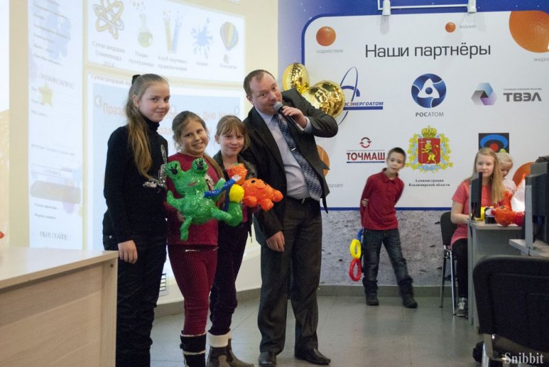 Фото к День науки прошел в информационном центре по атомной энергии города Владимира