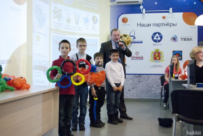 Фото к День науки прошел в информационном центре по атомной энергии города Владимира