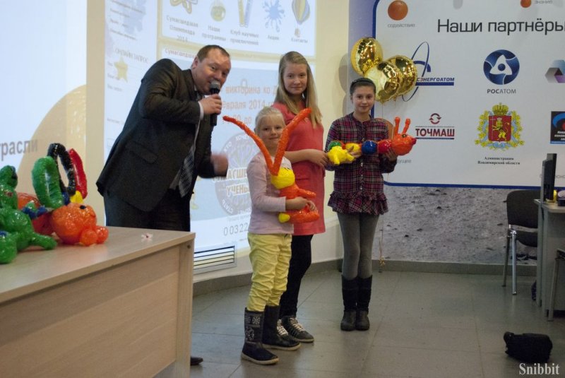 Фото к День науки прошел в информационном центре по атомной энергии города Владимира