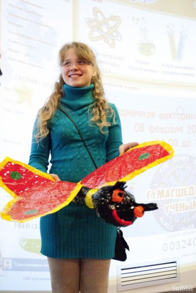 Фото к День науки прошел в информационном центре по атомной энергии города Владимира