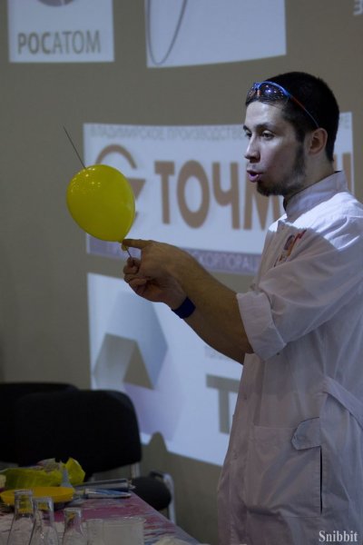 Фото к День науки прошел в информационном центре по атомной энергии города Владимира