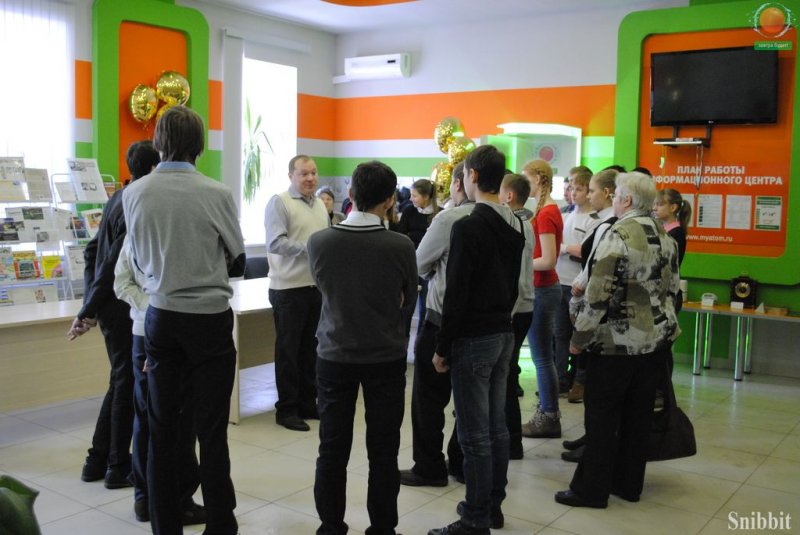 Фото к День науки прошел в информационном центре по атомной энергии города Владимира