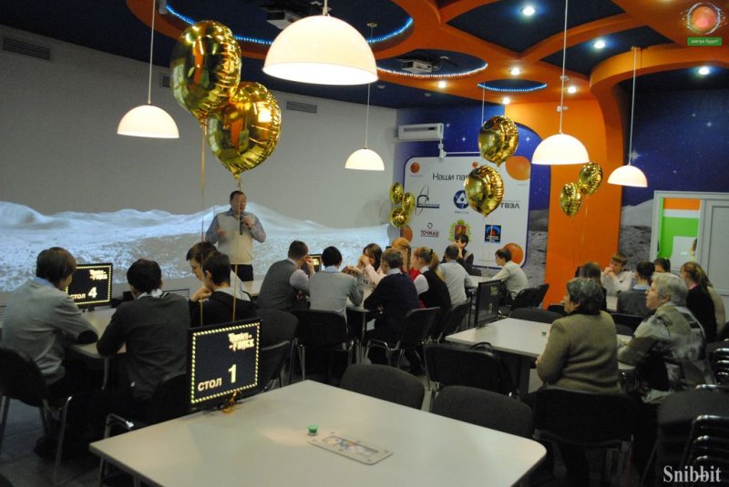 Фото к День науки прошел в информационном центре по атомной энергии города Владимира