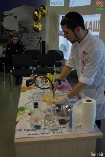 Фото к День науки прошел в информационном центре по атомной энергии города Владимира