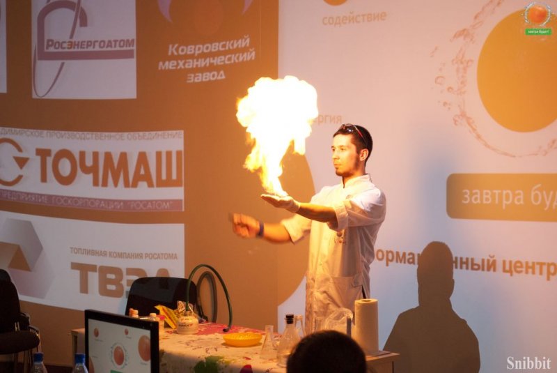 Фото к День науки прошел в информационном центре по атомной энергии города Владимира