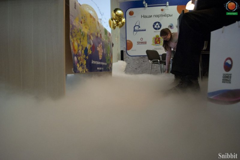 Фото к День науки прошел в информационном центре по атомной энергии города Владимира