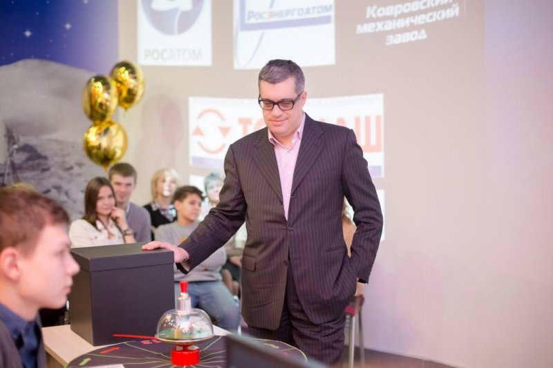 Фото к Миллионным посетителем сети информационных центров по атомной энергии стала ученица школы № 8 города Владимира