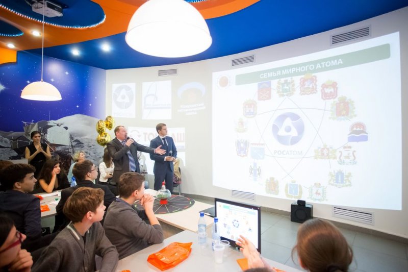 Фото к Миллионным посетителем сети информационных центров по атомной энергии стала ученица школы № 8 города Владимира