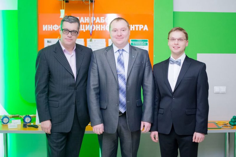 Фото к Миллионным посетителем сети информационных центров по атомной энергии стала ученица школы № 8 города Владимира