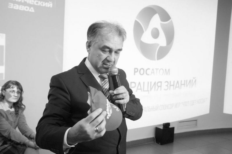 Фото к Миллионным посетителем сети информационных центров по атомной энергии стала ученица школы № 8 города Владимира