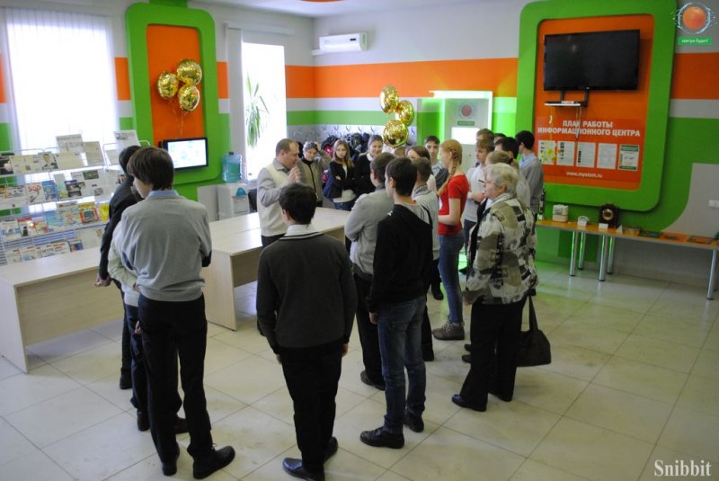 Фото к Неделя безопасного Рунета прошла в информационном центре по атомной энергии