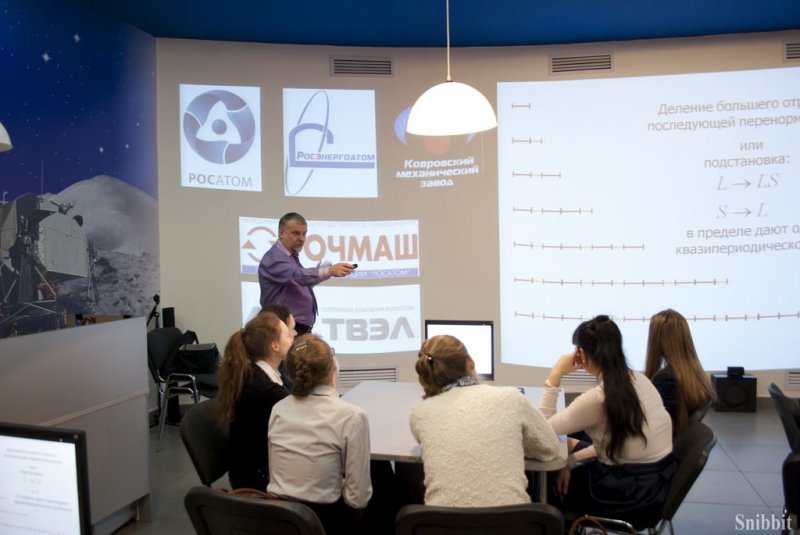 Фото к Упорядочены, но не периодичны: удивительный мир квазикристаллов