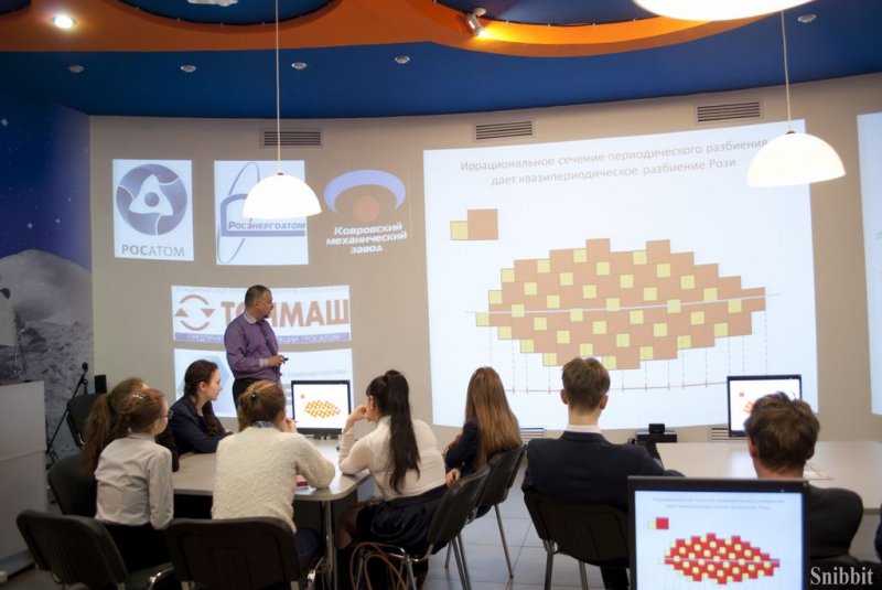 Фото к Упорядочены, но не периодичны: удивительный мир квазикристаллов