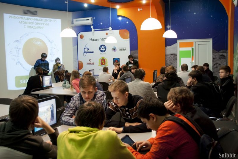 Фото к История и культура глазами современных студентов