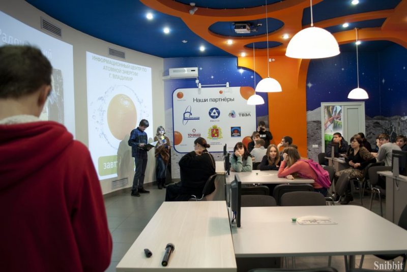 Фото к История и культура глазами современных студентов