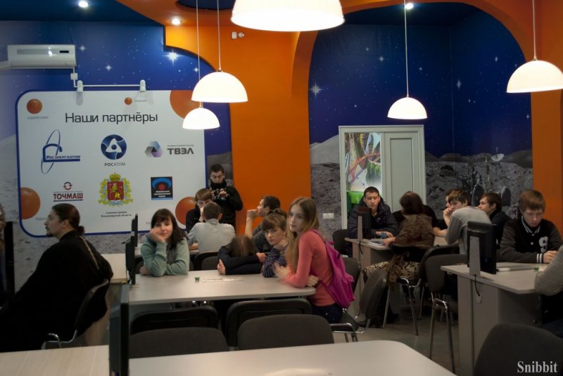 Фото к История и культура глазами современных студентов