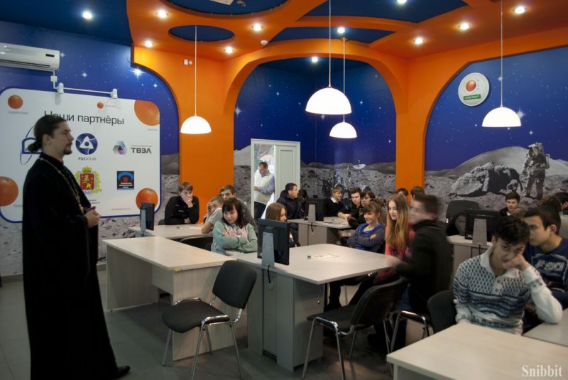 Фото к История и культура глазами современных студентов