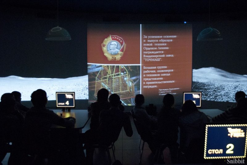 Фото к В информационном центре по атомной энергии города Владимира прошли Дни «Точмаша»