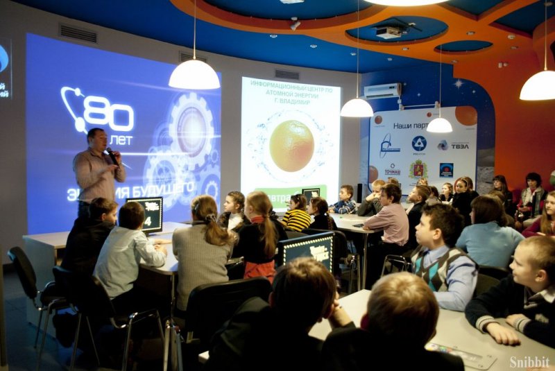 Фото к В информационном центре по атомной энергии города Владимира прошли Дни «Точмаша»