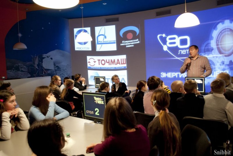 Фото к В информационном центре по атомной энергии города Владимира прошли Дни «Точмаша»