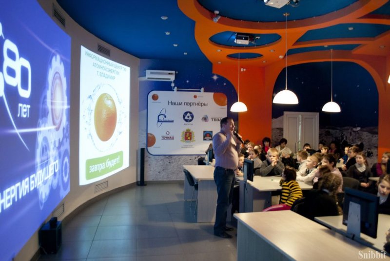 Фото к В информационном центре по атомной энергии города Владимира прошли Дни «Точмаша»