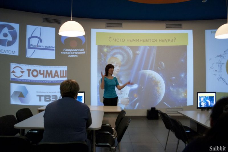 Фото к Международный день родного языка прошел в информационном центре по атомной энергии города Владимира