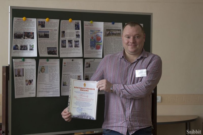 Фото к Информационный центр по атомной энергии города Владимира в гостях у юных журналистов