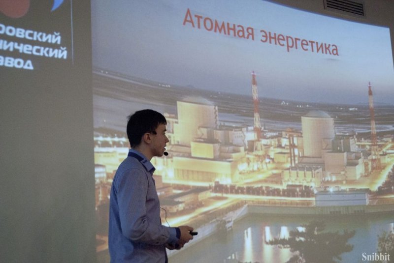 Фото к Во Владимире прошел региональный этап Всероссийского конкурса «Атомная наука и техника — 2014»