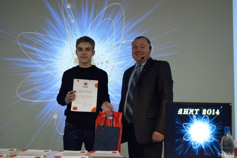 Фото к Во Владимире прошел региональный этап Всероссийского конкурса «Атомная наука и техника — 2014»