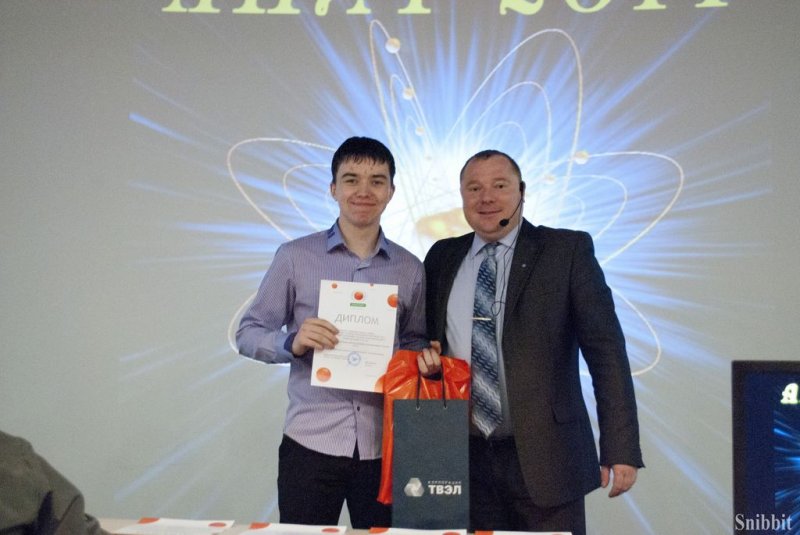 Фото к Во Владимире прошел региональный этап Всероссийского конкурса «Атомная наука и техника — 2014»