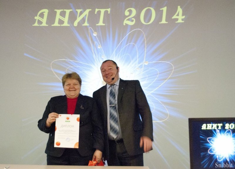 Фото к Во Владимире прошел региональный этап Всероссийского конкурса «Атомная наука и техника — 2014»