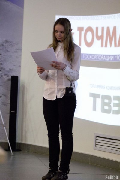 Фото к Во Владимире прошел региональный этап Всероссийского конкурса «Атомная наука и техника — 2014»