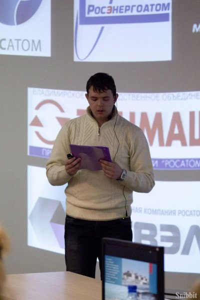 Фото к Во Владимире прошел региональный этап Всероссийского конкурса «Атомная наука и техника — 2014»