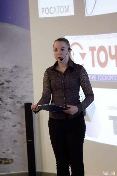 Фото к Во Владимире прошел региональный этап Всероссийского конкурса «Атомная наука и техника — 2014»