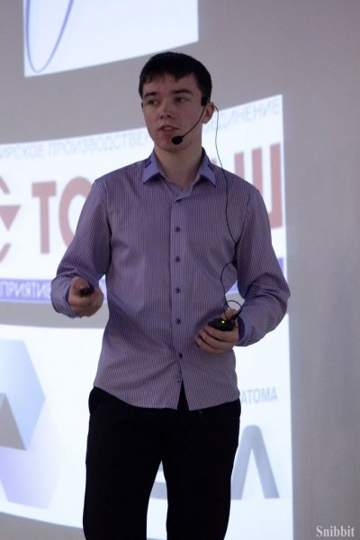 Фото к Во Владимире прошел региональный этап Всероссийского конкурса «Атомная наука и техника — 2014»