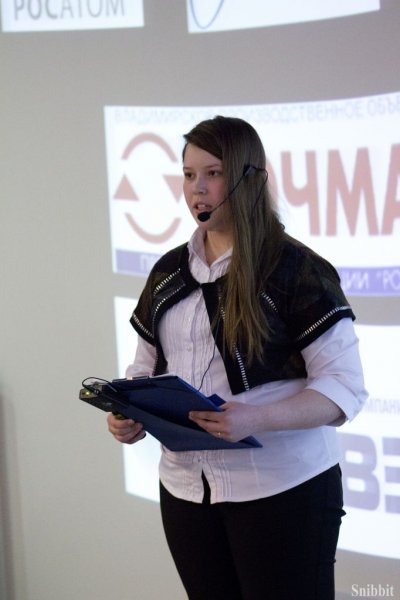 Фото к Во Владимире прошел региональный этап Всероссийского конкурса «Атомная наука и техника — 2014»