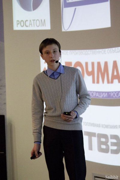 Фото к Во Владимире прошел региональный этап Всероссийского конкурса «Атомная наука и техника — 2014»