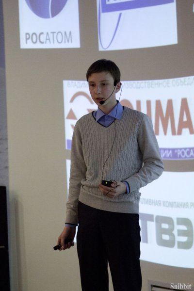 Фото к Во Владимире прошел региональный этап Всероссийского конкурса «Атомная наука и техника — 2014»