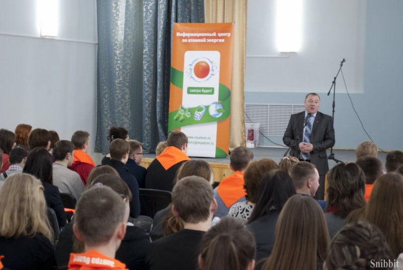 Фото к Главные эрудиты области учатся в Александровском промышленно-гуманитарном колледже