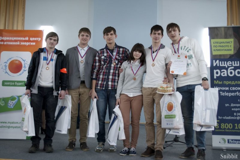 Фото к Главные эрудиты области учатся в Александровском промышленно-гуманитарном колледже