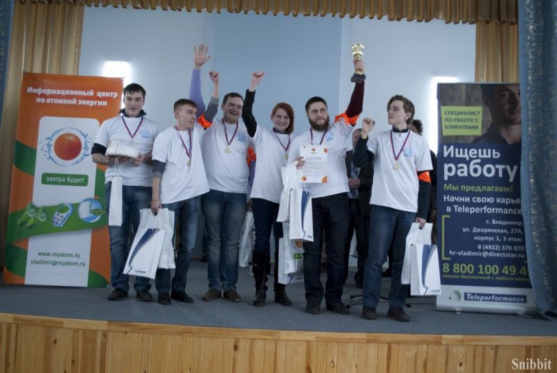 Фото к Главные эрудиты области учатся в Александровском промышленно-гуманитарном колледже