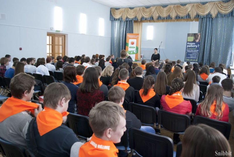 Фото к Главные эрудиты области учатся в Александровском промышленно-гуманитарном колледже