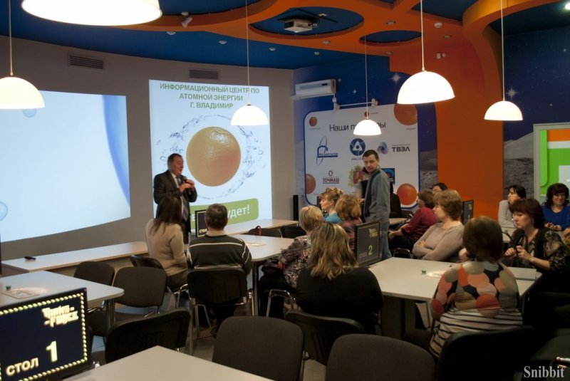 Фото к ИЦАО раскрывает «атомные секреты» физикам из Владимирской области.