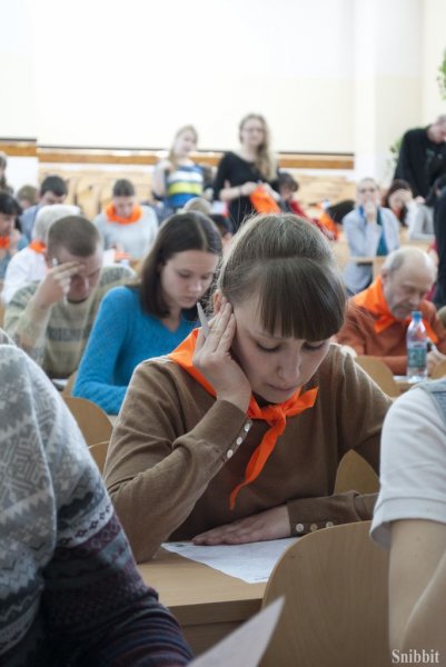 Фото к «Готовьтесь: будет много запятых!» Владимирцы написали Тотальный диктант